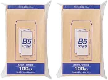 専用(同封) Amazon | マルアイ 角形8号 角8 茶封筒 クラフト封筒 100枚 PK-Z188